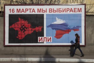 Россия включила день возвращения Крыма в "патриотическую программу воспитания" в школах
