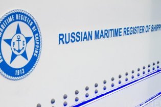 Российские особенности "национализации" украинского морского торгового флота в Крыму