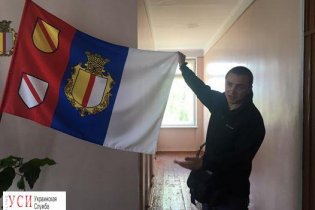 Одесские активисты устроили патриотический рейд в Кучурганы