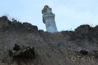 Экологическая катастрофа на озере Сасык вскрыла старинное кладбище