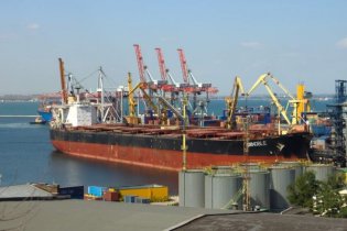 АМПУ подписала меморандум с предприятием "Рисоил": увеличат объем грузопотока и уровень глубин МТП "Черноморск"