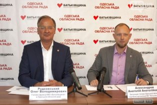 "Батькивщина" начинает масштабный сбор подписей против продажи сельхозземли в Украине