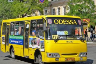 В Одессе подорожает проезд в маршрутках