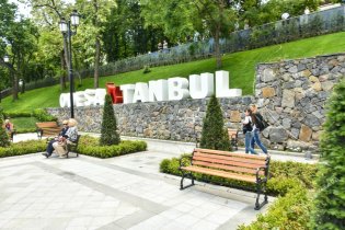 В Стамбульском парке появится спуск для инвалидов и еще один туалет