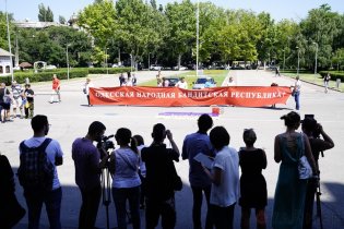 «Майдановцы» требуют отставки главного одесского полицейского
