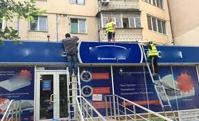 Более сотни рекламных конструкций демонтировано в Одессе за неделю