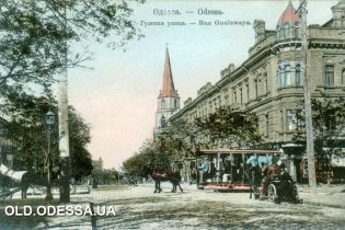 Выборы в Одессе 104 года назад