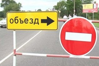 Более 30 млн. гривень Одесский горсовет заплатит за ремонт двух перекрестков и улицы