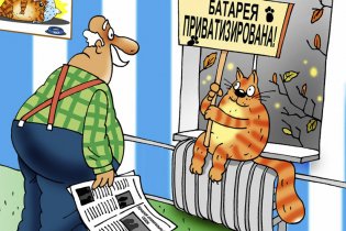 Жители Черноморска должны за тепло 18 миллионов гривень