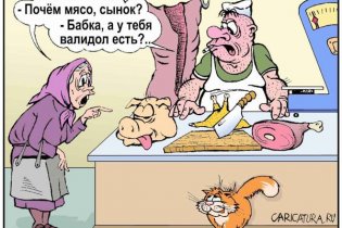 Потребительские цены в Одесской области не стесняются своего роста