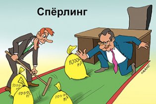 Начальник Одесской таможни заявил о провокациях коррупционеров