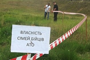 Почти пять тысяч воинов АТО претендуют на земельные участки в Одесской области