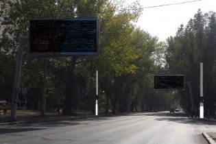 В Одессе установили новые светофоры