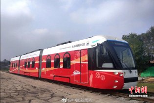 В Китае запустили первый в мире водородный трамвай
