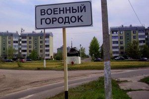 «Любимчику» Одесского УКСа хотят доверить строительство казармы в «городке морпехов»