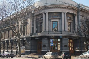 Здание одесского Нацбанка может стать судом