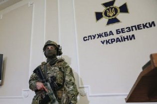 Украина заняла 17 место в рейтинге стран по уровню терроризма
