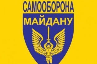 У «Самообороны Одессы» новый руководитель
