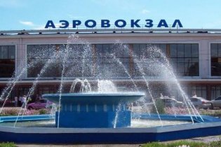 Украинский лоукостер доставит из Киева пассажиров в Одессу за 500 грн.