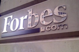 Forbes поместил Украину на 80-е место в рейтинге лучших стран для ведения бизнеса