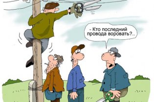 После новогодних праздников в Одессе возобновились кражи металлолома