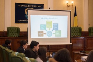 Онлайн суд – будущее судебной системы Украины