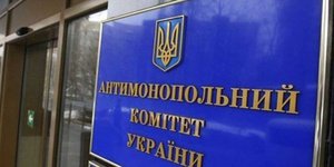 АМКУ рекомендует Одесской мэрии провести новый конкурс по электронному билету