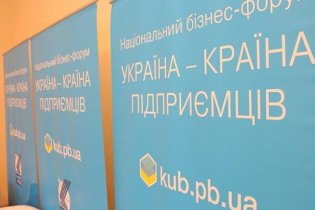 Одесский малый бизнес самый крепкий в Украине