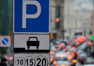 Из-за роста зарплаты в Одессе может увеличиться парковочный сбор