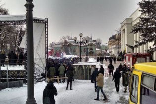 Одесские активисты устроили акцию под Верховной Радой против Труханова