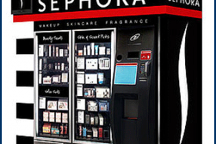 Каталог франшиз