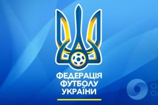 Федерация футбола Украины приостановила деятельность Федерации футбола Одесской области