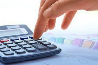 МВФ недоволен темпами роста экономики Украины