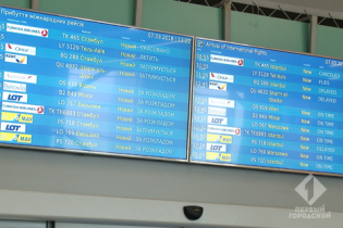 В Одесском аэропорту открыли новые рейсы в Европу