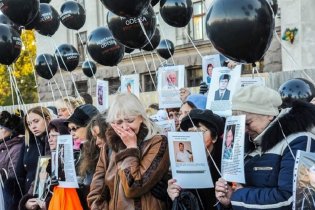 В ООН требуют расследования трагедии 2 мая в Одессе