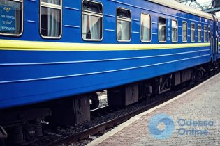Поезд Одесса – Лисичанск возобновит движение до конца марта