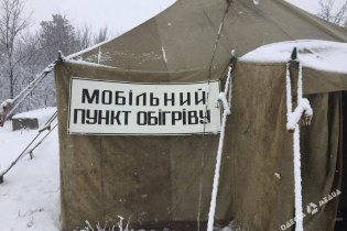 Из-за непогоды в Одесской области открыли 225 пунктов обогрева