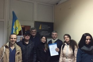 В Одессе содействуют НАБУ и требуют привлечения к ответственности Труханова