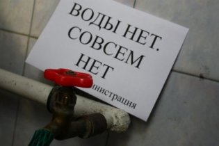 На каких улицах Одессы сегодня не будет воды