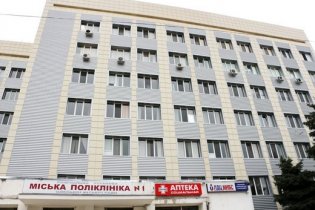 На Молдаванке почти закончен капремонт поликлиники ГКБ № 1