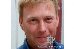 В Одессе три месяца ищут пропавшего мужчину