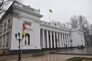 В Одессе началась денацификация Украины