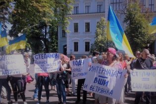 Одесситы в Киеве требуют избавить область от губернатора Степанова