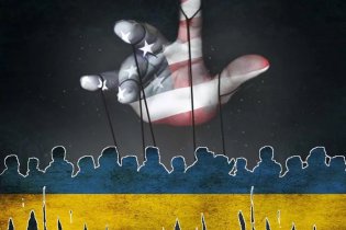 Украина независимая: этапы трансформации сознания и мировоззрения нации