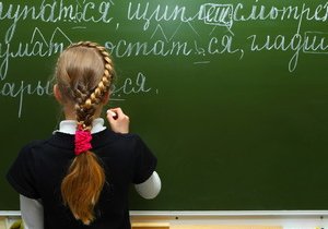 "Деепричастный оборот подчеркивается