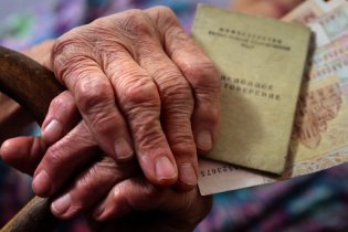 Украинцы к Новому году получат сразу две пенсии