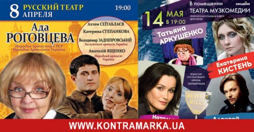 Куда сходить в Одессе, если везде уже были