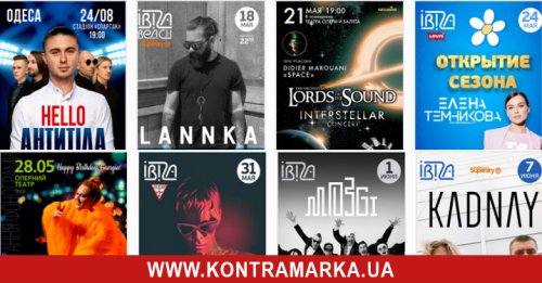 Что посетить в Одессе