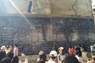 В Одессе появилась стена с признаниями в любви как в Париже