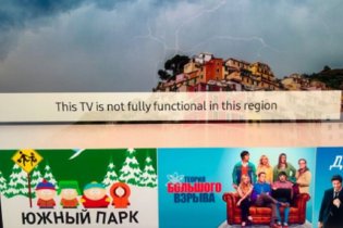 Был телек, стал "кирпич". Почему в Украине массово блокируют телевизоры Samsung и как их оживить